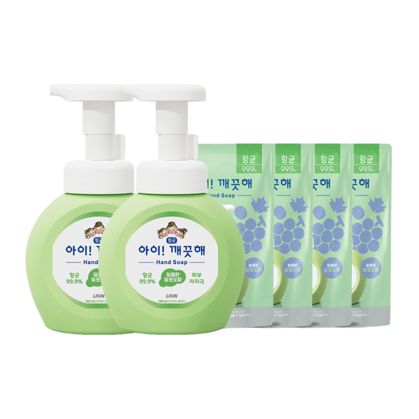 아이깨끗해 핸드솝 청포도 250ml 용기 2개 + 200ml 4개 : 월드블루