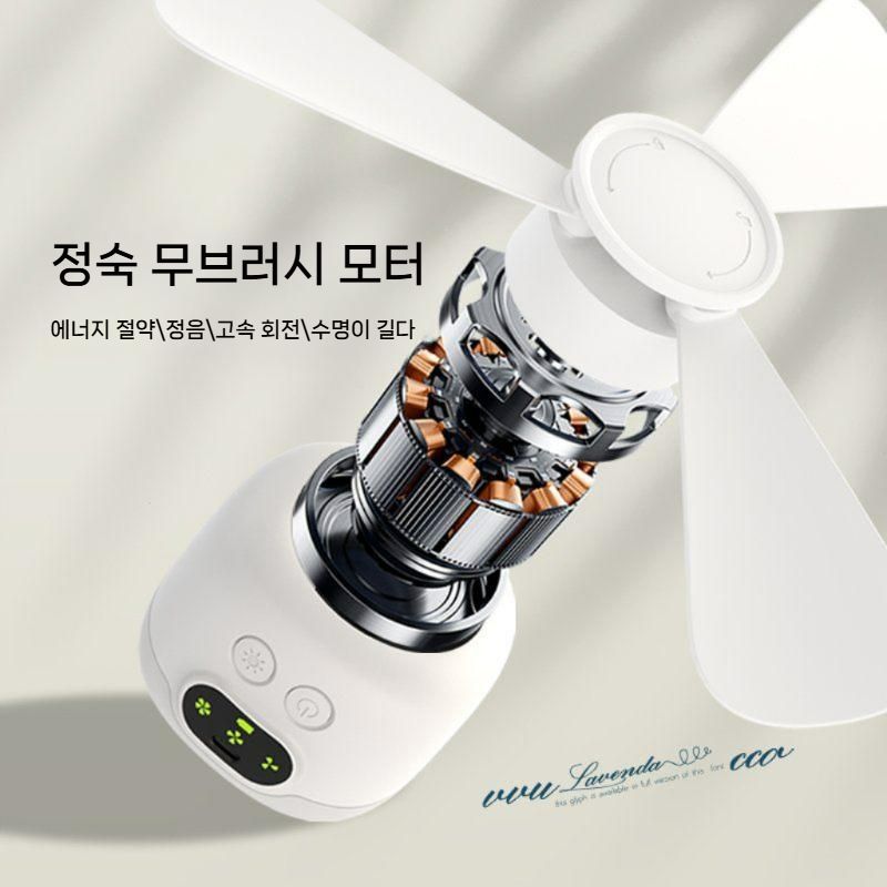 GBTW 저소음 실링팬 천장형 선풍기 충전 소형 캠핑용 기숙사용 독서실용 USB 하이브리드 타입 리모콘X + 간접조명X 8000mAH - 상세 이미지 3