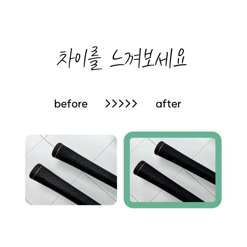 리빙프라이즈 골프클리너 /국내생산/ 뽑아쓰는 골프공 골프채 골프화 클렌징 티슈 볼 클럽 신발 골프용품 - 상세 이미지 3