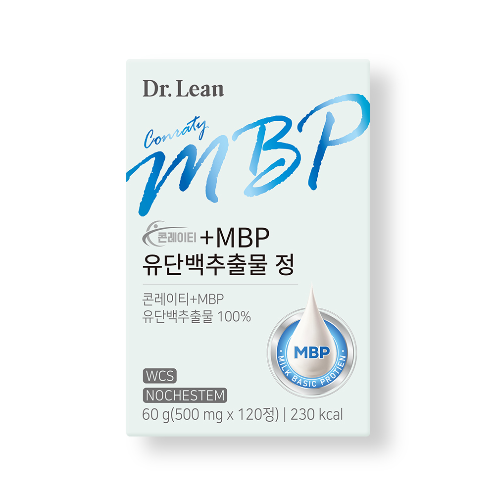 [8개월] 닥터린 콘레이티 +MBP 유단백추출물 정 120정, 2개 - 상세 이미지 4