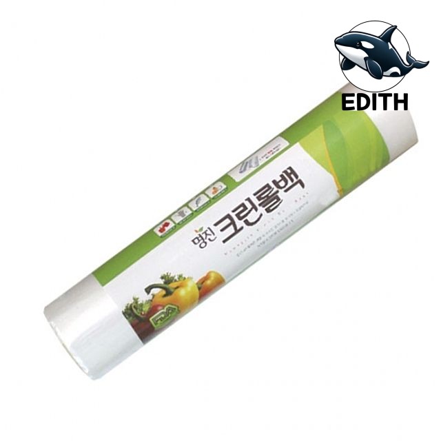 다용도 비닐 롤백 투명식품포장 백업용 포장재 : 행복사진
