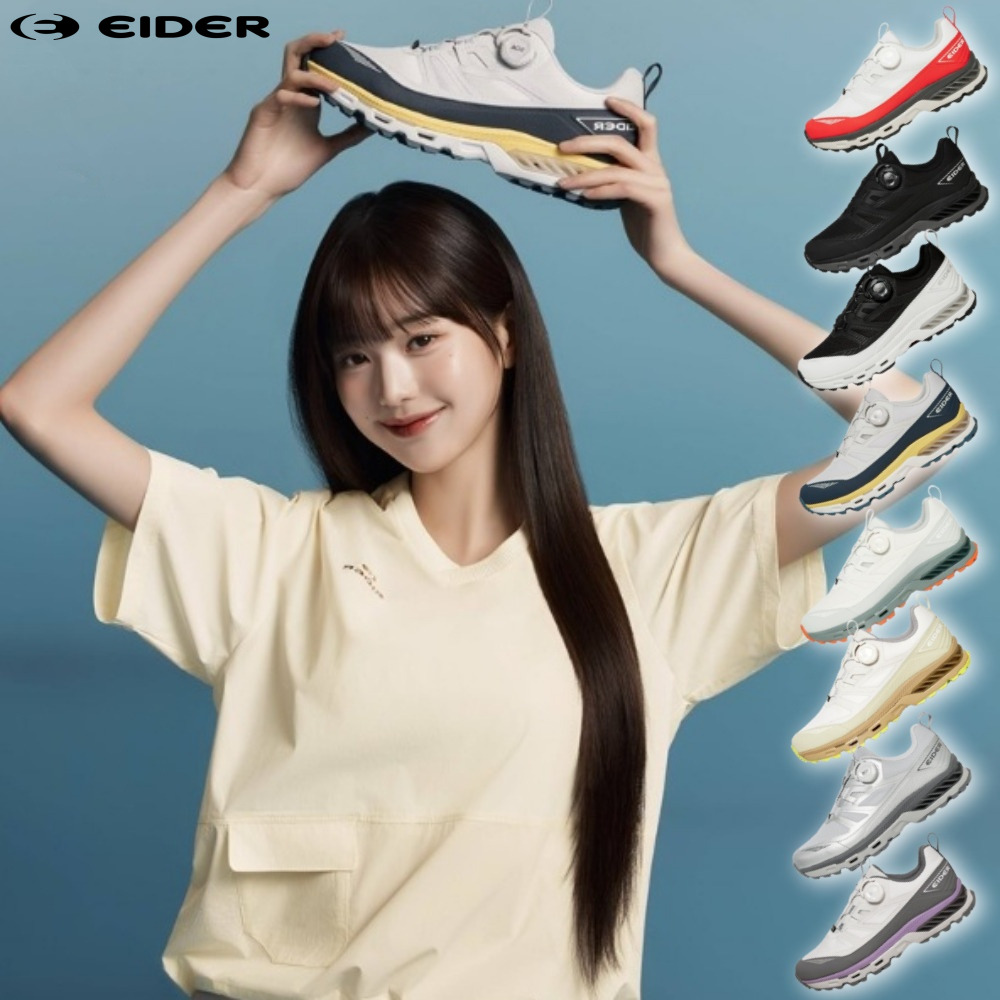 아이더 가벼운 등산화 고어텍스 트레킹화 에어로 쿠쉬 광고 상품