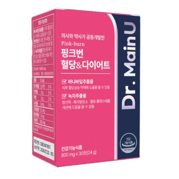 닥터메인유 핑크번 혈당 앤 다이어트, 30정, 1개 : 에클라라