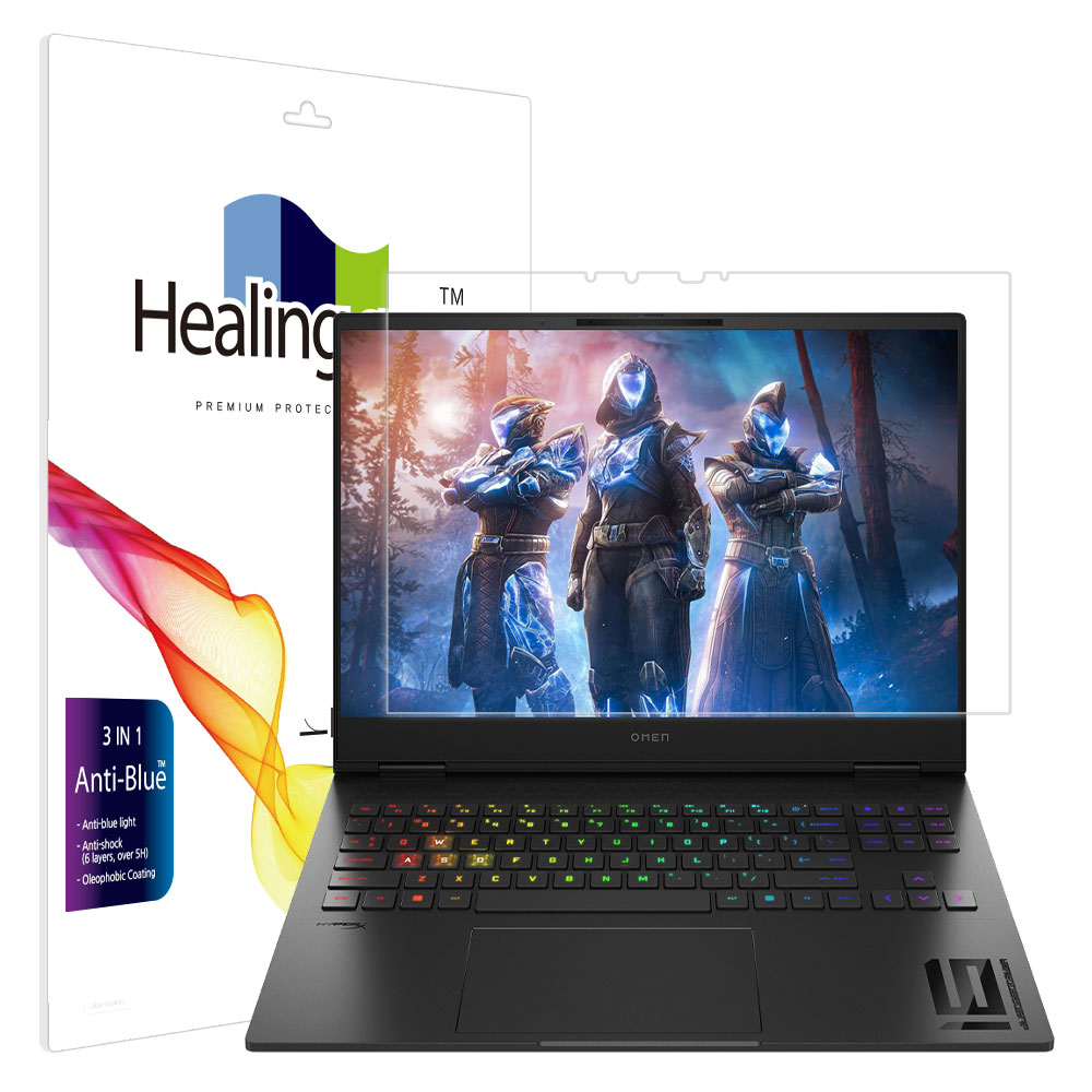 HP 오멘 16 슬림 U1042tx 블루라이트차단 액정보호필름 - 상품 이미지