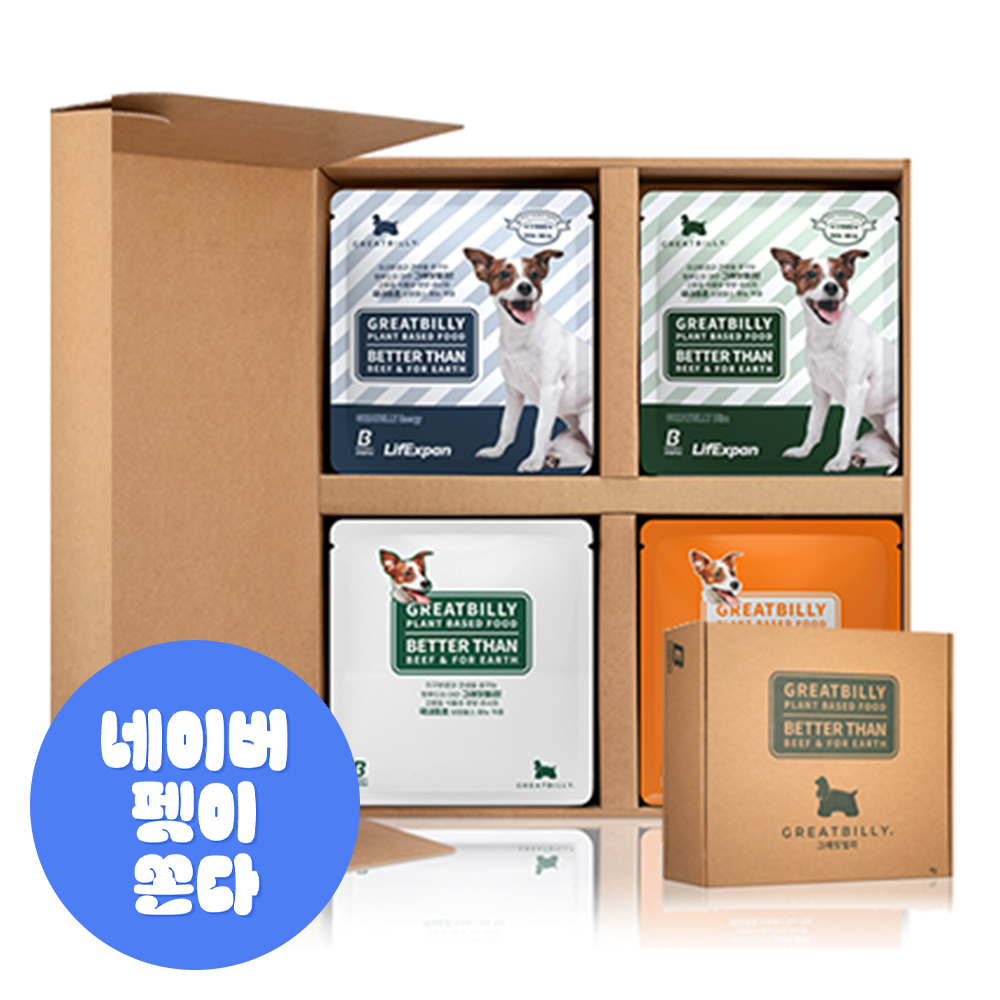 그래잇빌리 구독 스윗홈 2.1kg (파우치 28개)강아지 체중 조절 관리 식물성 식이섬유 사료