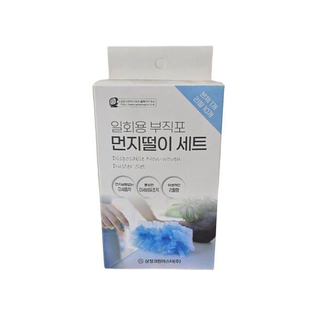 삼정크린마스터 일회용부직포 먼지떨이 세트 (9051) - 상세 이미지 3