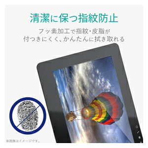 와콤 ELECOM Cintiq Pro 24 LCD 펜 태블릿 필기 그림 드로잉 반사방지 - 상세 이미지 5
