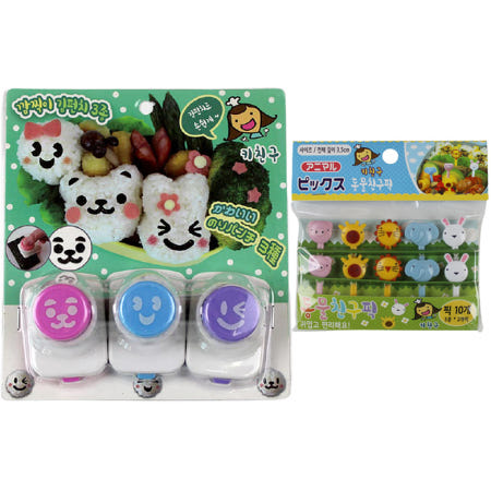 키친구 키친구 깜찍이 김펀치 3종세트 + 동물 친구픽 10p 세트