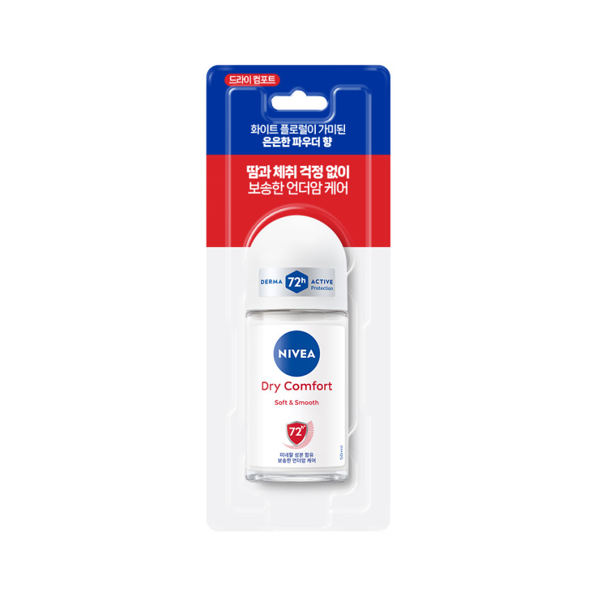 니베아 데오드란트 롤온 드라이 컴포트 50ml, 2개