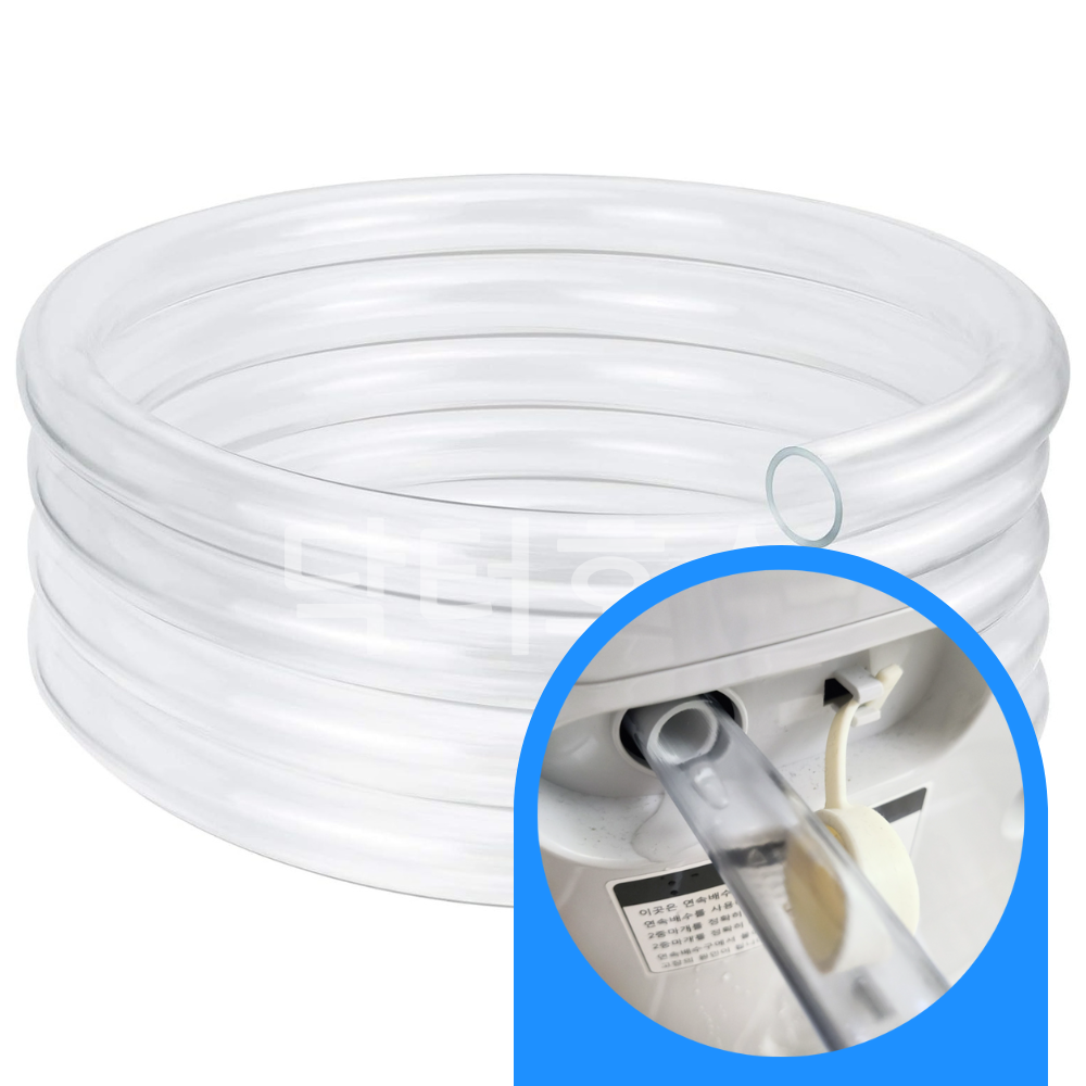 위닉스 뽀송 제습기 DXTM100-IWK 연속배수 호스 3미터