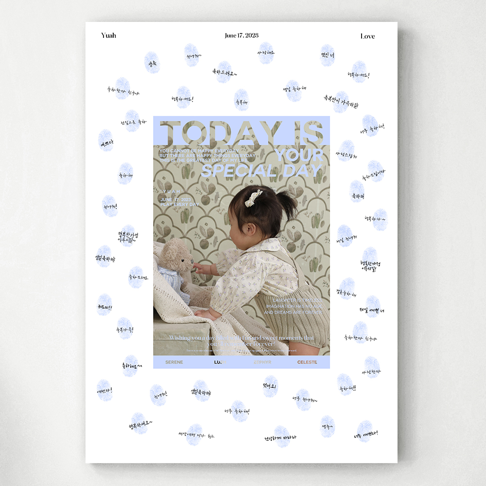 지문트리 방명록 액자 돌잔치 웨딩 캔버스액자 3호 이미지 8