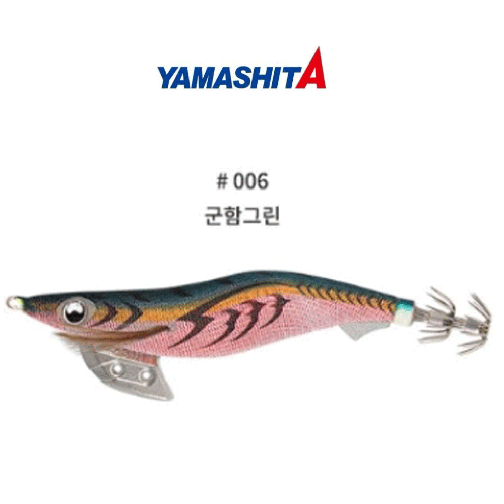 바다루어 야마시타 에기 왕K 슈퍼쉘로우 무늬오징어 팁런 수평 에깅 슷테 루어 006, 3.5호 - 상품 이미지