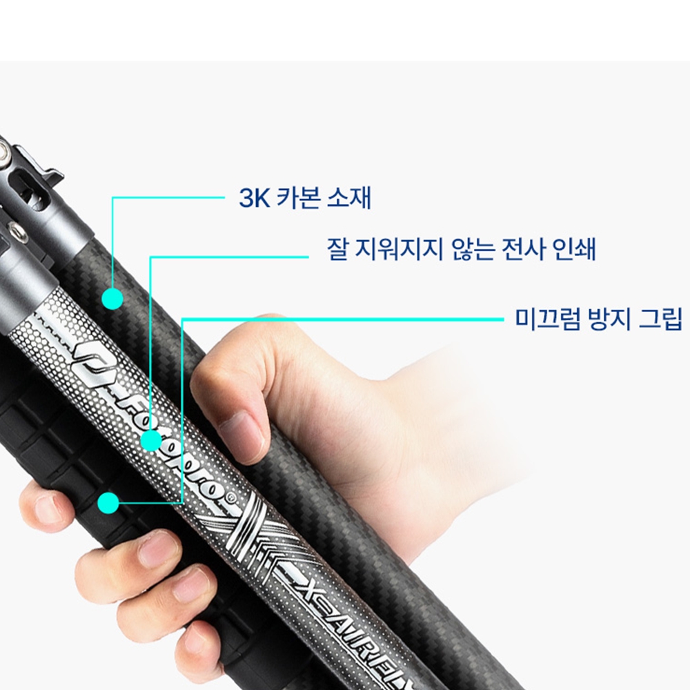 포토프로삼각대 가벼운 브이로그 여행용 삼각대 이미지 6