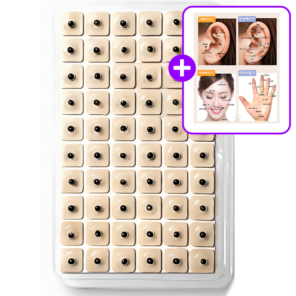 1+1 귀 지압 패치 스톤 다이어트 이혈침 혈자리 이혈기석 이혈테라피 스틱 귀침 - 상품 이미지