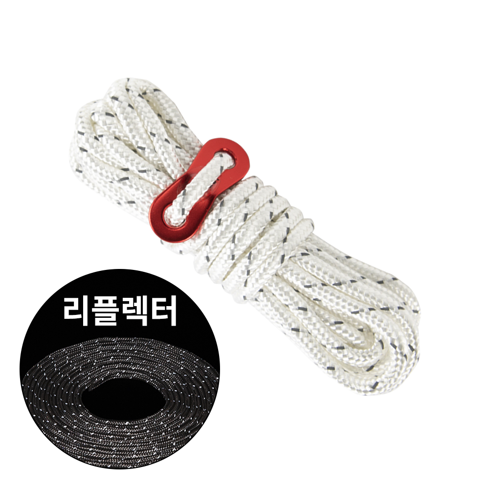 카르닉 땅콩 스토퍼 캠핑 로프 텐트 타프 5M 이미지 6