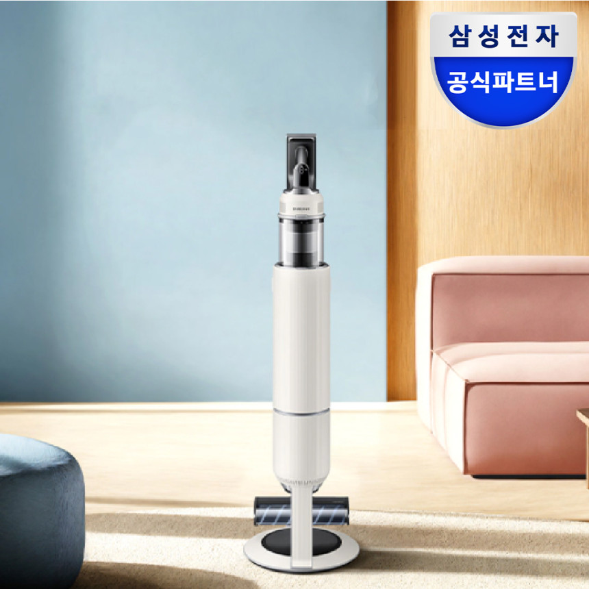 삼성전자 비스포크제트 VS28D950AIB 산토리니 베이지 청소기  무선  핸디  원룸 사진 1