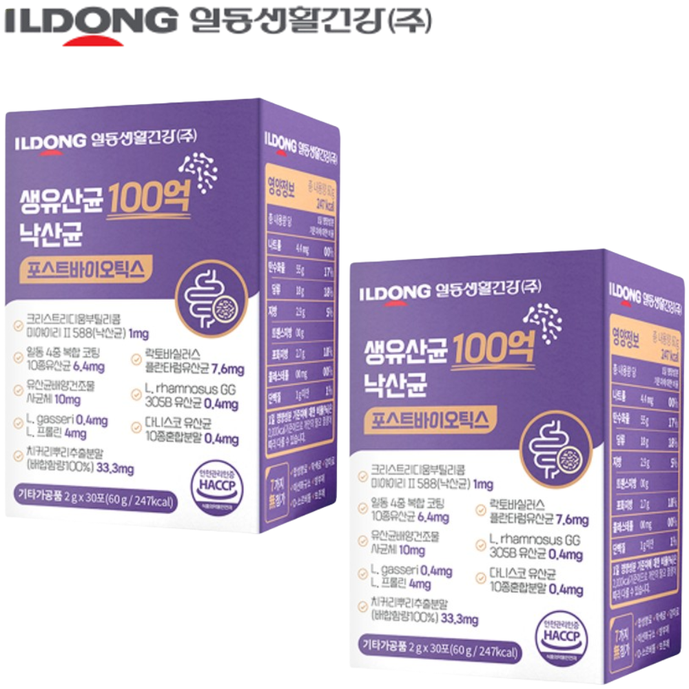일동생활건강 100억 생 낙산균 유산균 30포 2박스 포스트바이오틱스 프리미엄 효능 - 메인 이미지