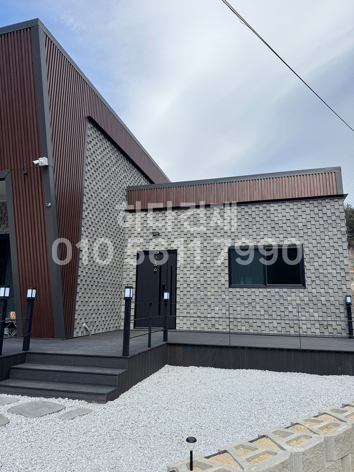 현무암타일 체스 100x100x12T, 100x100x30T / 하다건재 시공사례