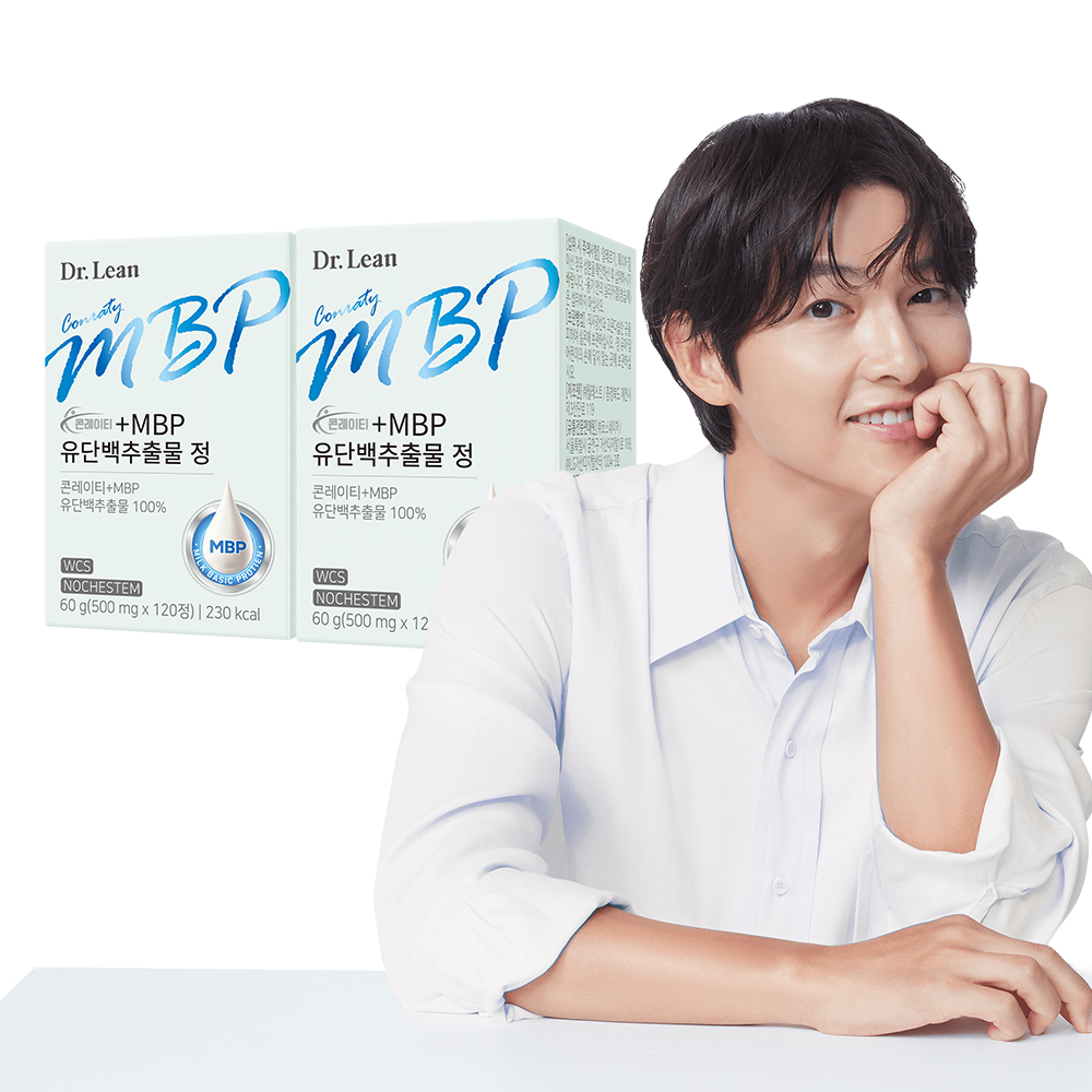 [8개월] 닥터린 콘레이티 +MBP 유단백추출물 정