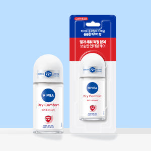 니베아 데오드란트 롤온 드라이 컴포트 50ml, 1개 솔직 후기 | 피부 타입별 분석 - 상품 이미지 1