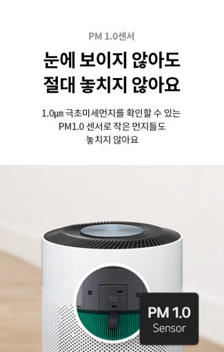 thumbnail-10
