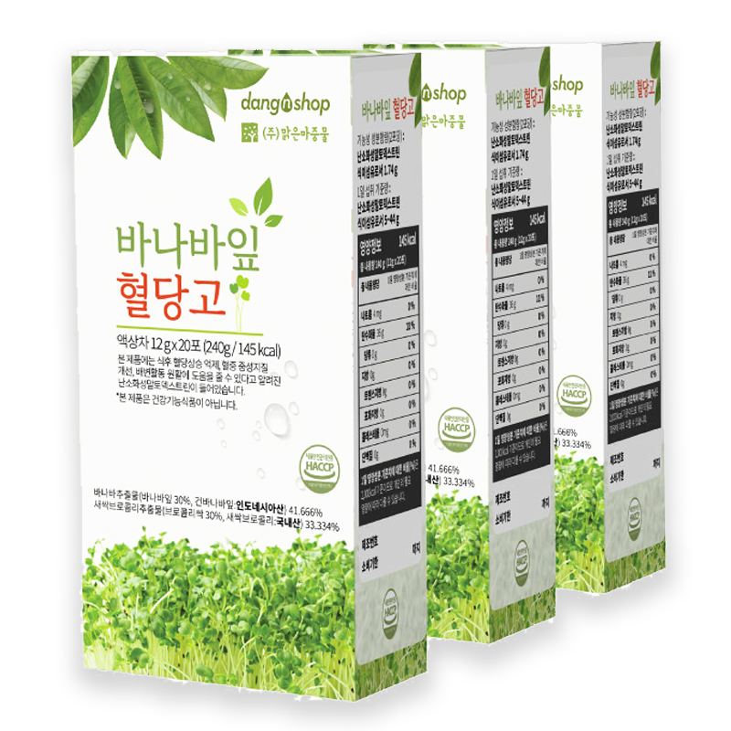 당앤샵 바나바잎혈당고 20포 X 3EA - 상세 이미지 2