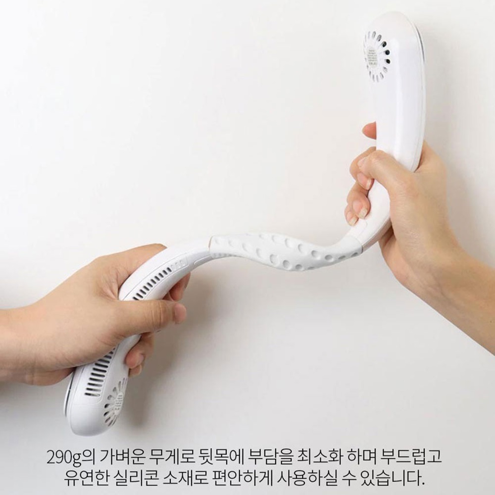 넥풍기 목에거는 휴대용 목걸이 넥밴드 선풍기 - 상세 이미지 2
