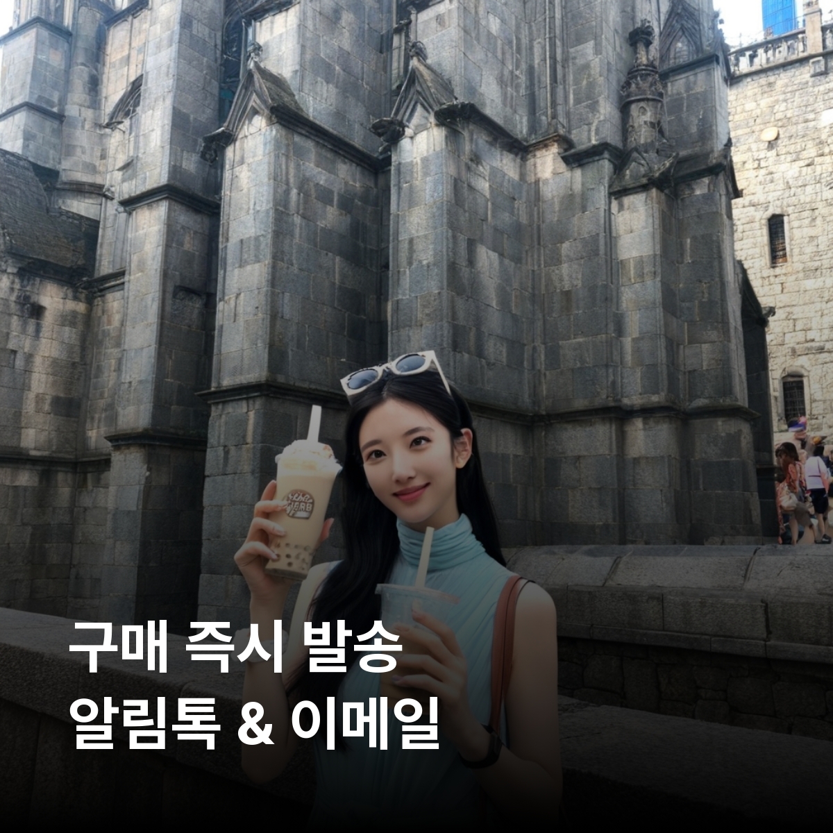 [통큰무제한] 홍콩/마카오 이심 eSIM 데이터 매일 10GB 초고속 이후 5MB 고속 무제한 이심통 - 상세 이미지 3