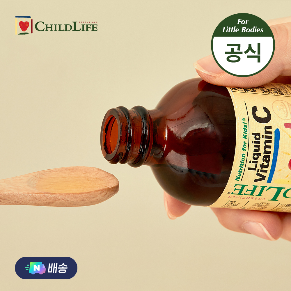 차일드라이프 액상 비타민C 1병 액상 오렌지 항산화 키즈 어린이 유아 비타민영양제 이미지 2