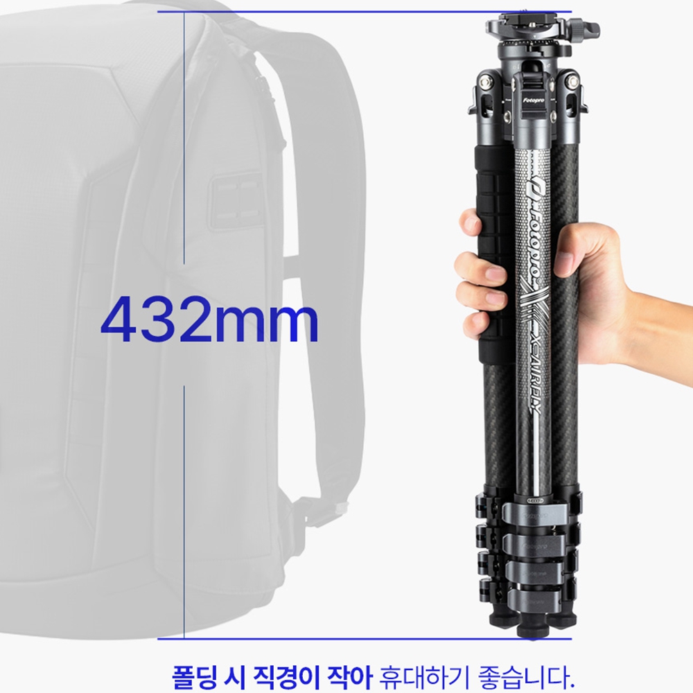 포토프로삼각대 가벼운 브이로그 여행용 삼각대 - 상세 이미지 5