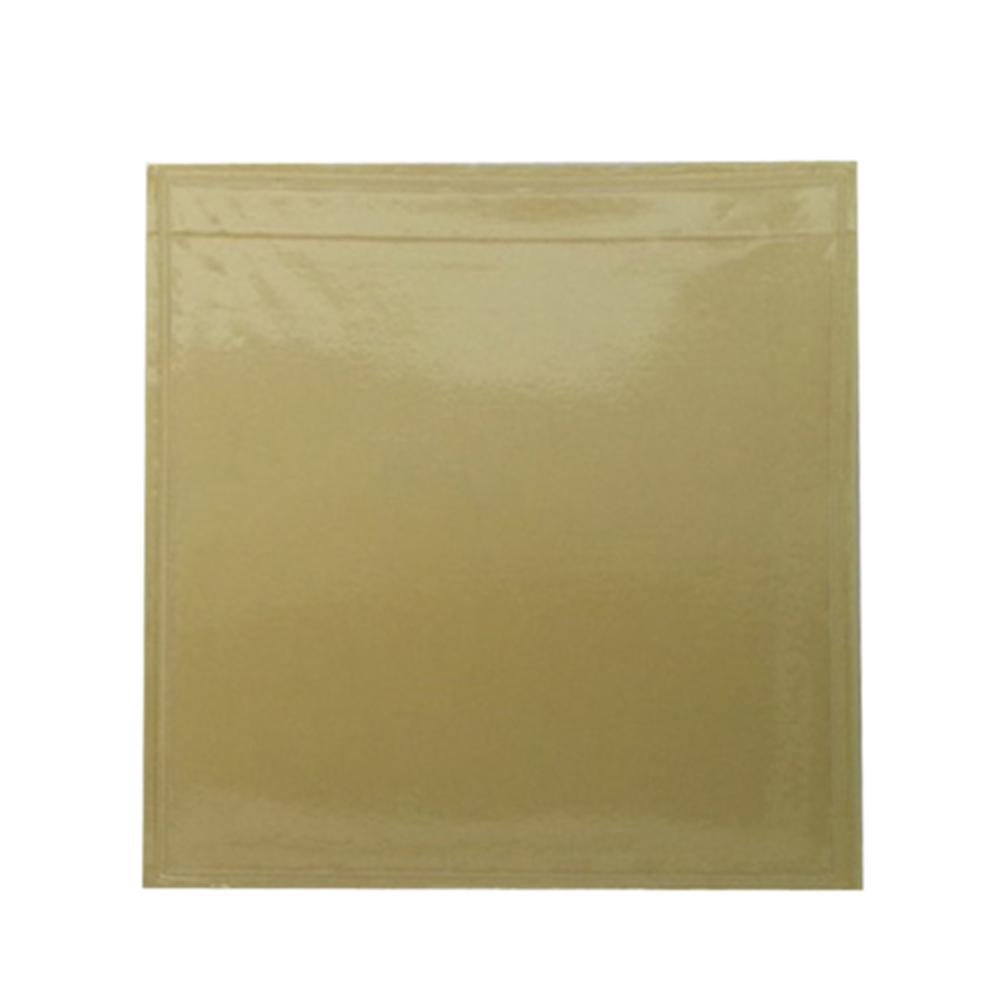 소형 디스켓 미니CD 부착용 투명 비닐포켓 밀봉 포켓라벨 스티커 98X104mm