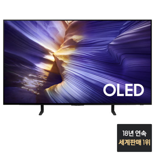 삼성 48인치 4K OLED TV의 슬림한 디자인