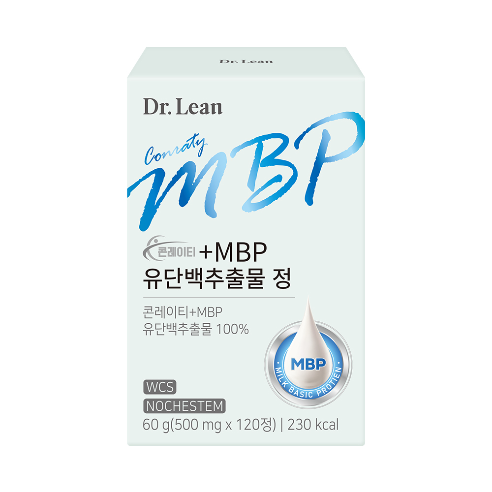 [8개월] 닥터린 콘레이티 +MBP 유단백추출물 정 120정, 2개 - 상세 이미지 3