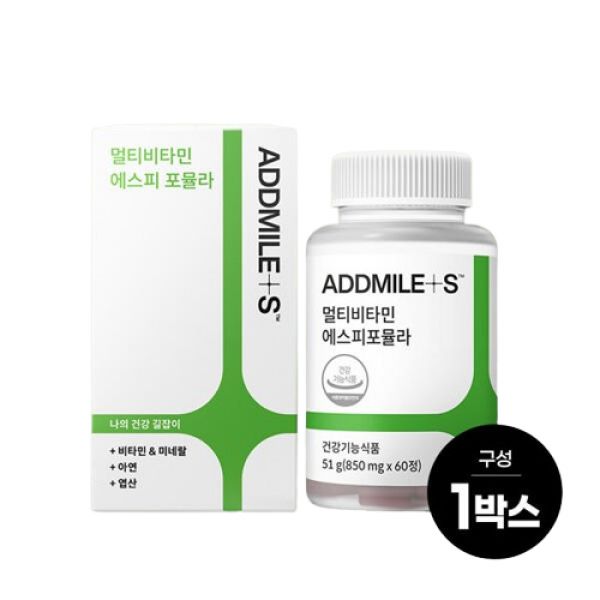 [애드마일스] 멀티비타민 에스피 포뮬라, 60정, 1박스 : 에클라라