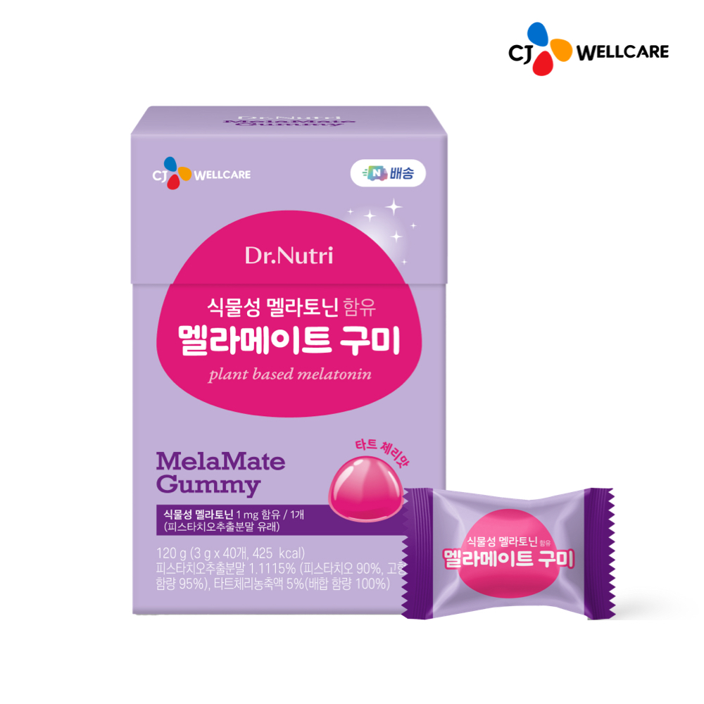[네이버 단독] CJ 멜라메이트 식물성 멜라토닌 함유 구미젤리 40구미, 1개