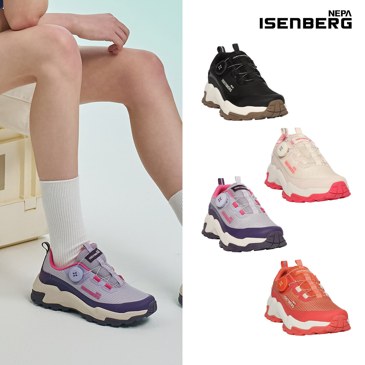 가격인하] 여성 네파이젠벅 엑스그립 다이얼 트레킹화 (25년)