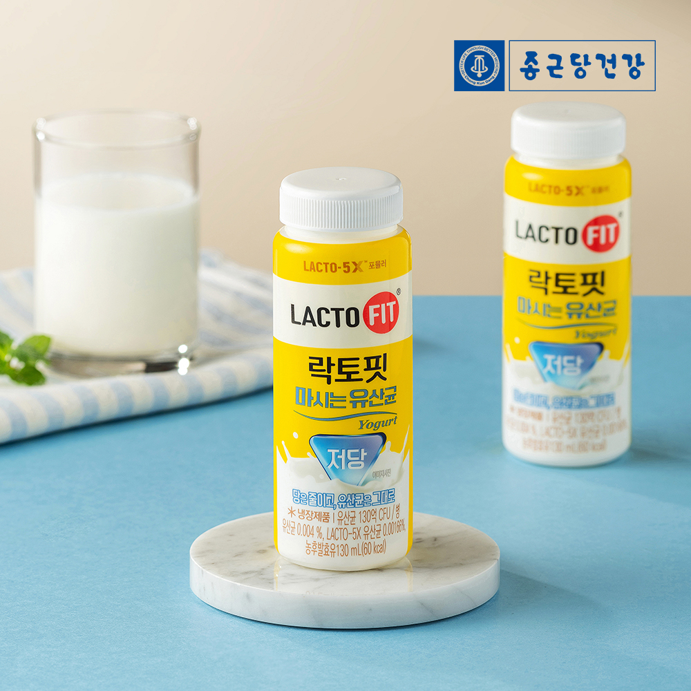 종근당 건강 락토핏 마시는 유산균 저당 오리지널 사과 130ml 농후발효유 12개입 - 상세 이미지 4