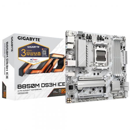 GIGABYTE GIGABYTE B850M DS3H ICE 피씨디렉트