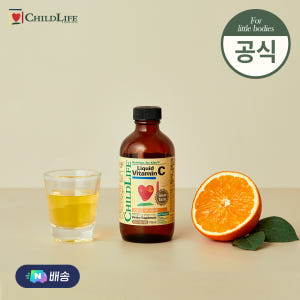 차일드라이프 액상 비타민C 1병 액상 오렌지 항산화 키즈 어린이 유아 비... 맛있게 먹은 솔직 후기 - 상품 이미지 1