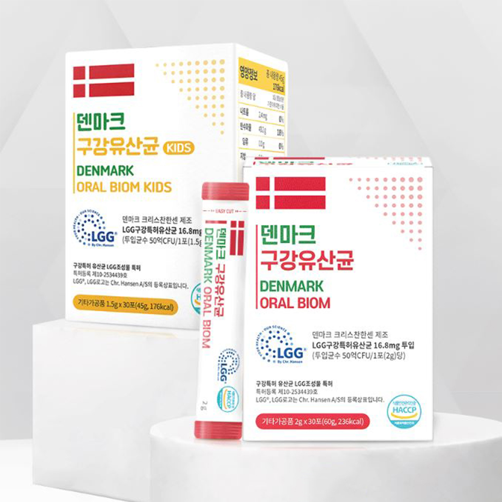 상쾌한 분말 구강유산균 30포 입냄새 제거 1개월분 - 상품 이미지