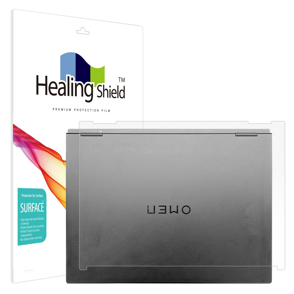 HP 오멘 16 슬림 U1042tx 무광 상판보호필름 2매 - 상품 이미지