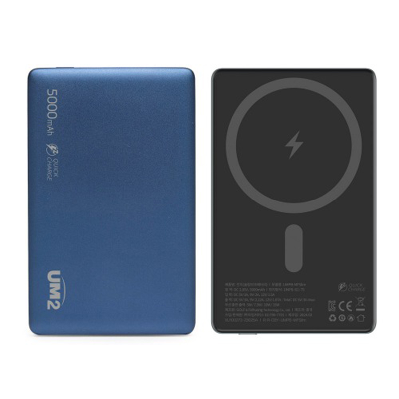각인 컬러인쇄 맥세이프 무선 보조배터리 5000 슬림 20W C타입 - 상세 이미지 5