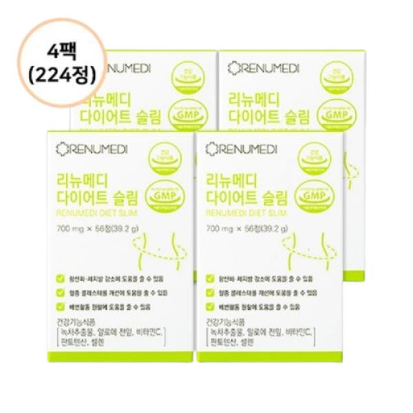 리뉴메디 다이어트 슬림 700mg, 56정, 4개 : 에클라라