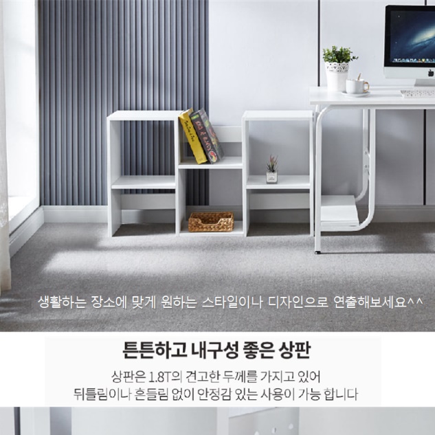 화이트 책장 만화책 3단 책꽂이 거실 인테리어 책장 디자인 책장 - 상세 이미지 2