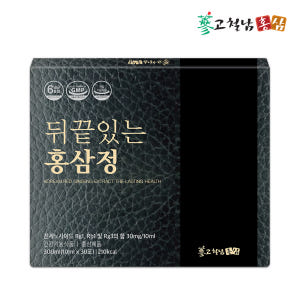 [진세노사이드 30mg]뒤끝있는 홍삼정 6년근 홍삼 스틱 면역 갱년기 피... 맛있게 먹은 솔직 후기 - 상품 이미지 1