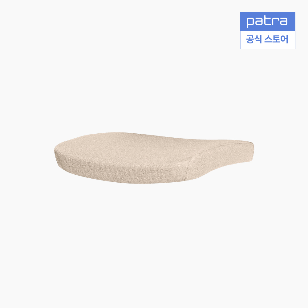 파트라 라보 태스크체어 (LVSC) 전용 좌판 커버