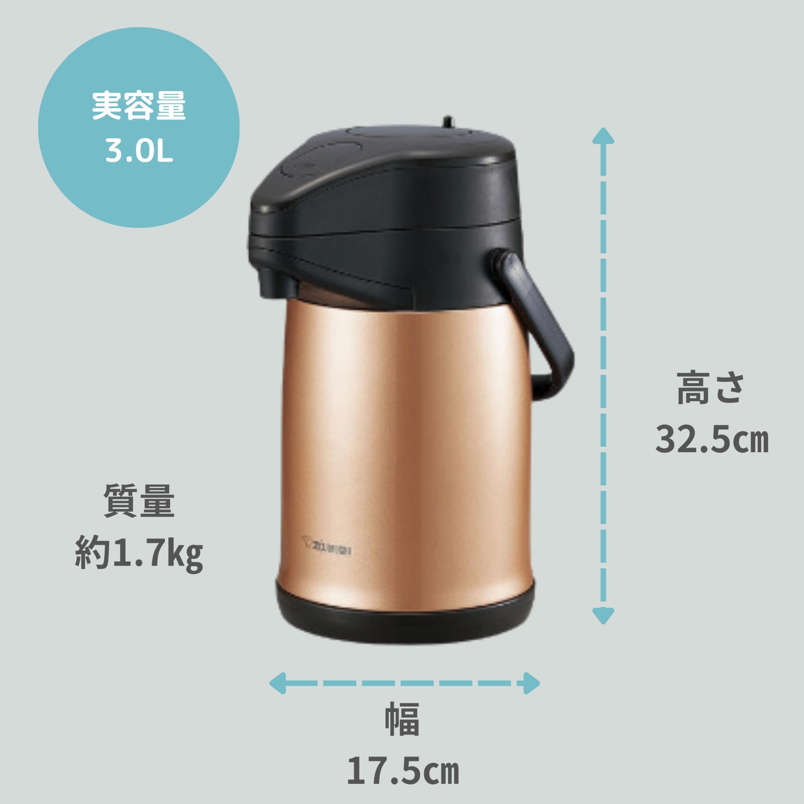 조지루시 ZOJIRUSHI 보온 보냉 포트 스테인레스 에어포트 2.2L - 상세 이미지 4