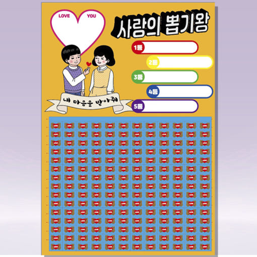 thumbnail-9