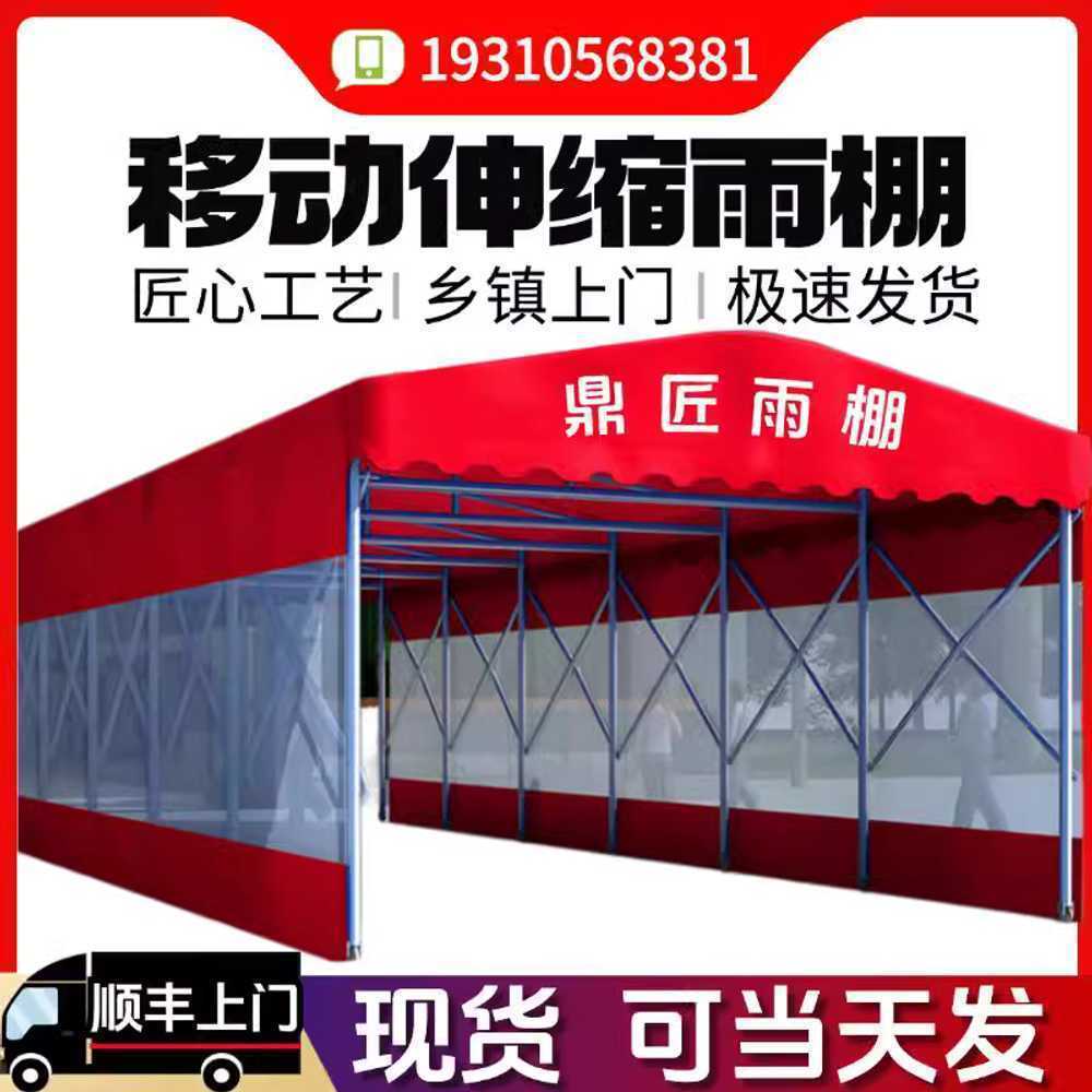 차량용 대형 천막 이동식 임시 차고지 쉘터 비막이 3x3x2.5m - 상세 이미지 3
