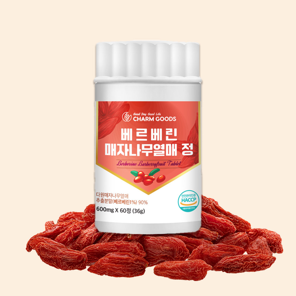 고농축 베르베린 매자나무 열매 분말 추출물 효능 ampk 캡슐 60정